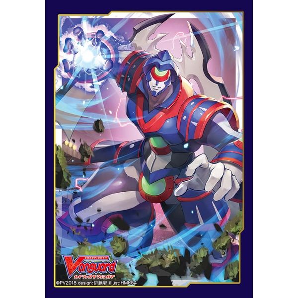 Image for Bushiroad Sleeve Collection Mini Vol.342: Cardfight!! Vanguard - General Seifried (70-Pack) - Card Sleeves