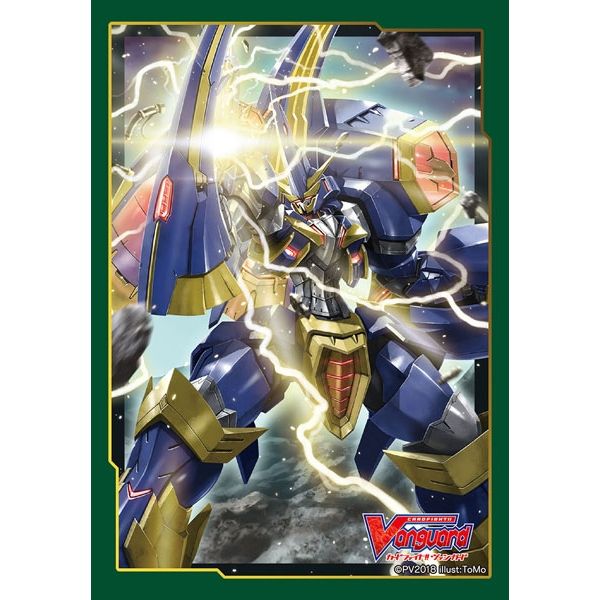 Image for Bushiroad Sleeve Collection Mini Vol.343: Cardfight!! Vanguard - Machining Spark Hercules (70-Pack) - Card Sleeves
