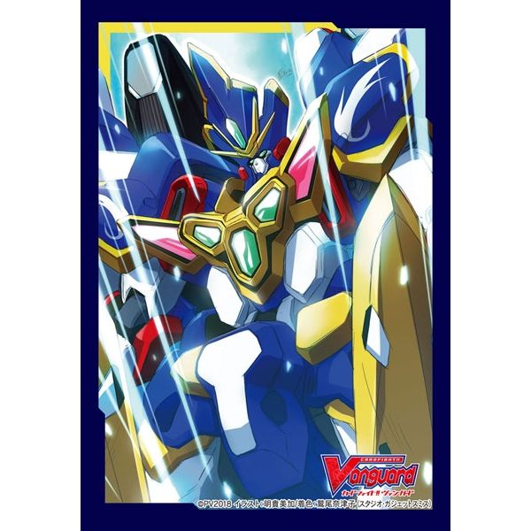 Image for Bushiroad Sleeve Collection Mini Vol.347: Cardfight!! Vanguard - Ultimate Dimensional Robo, Great Daiyusha (70-Pack) - Card Sleeves