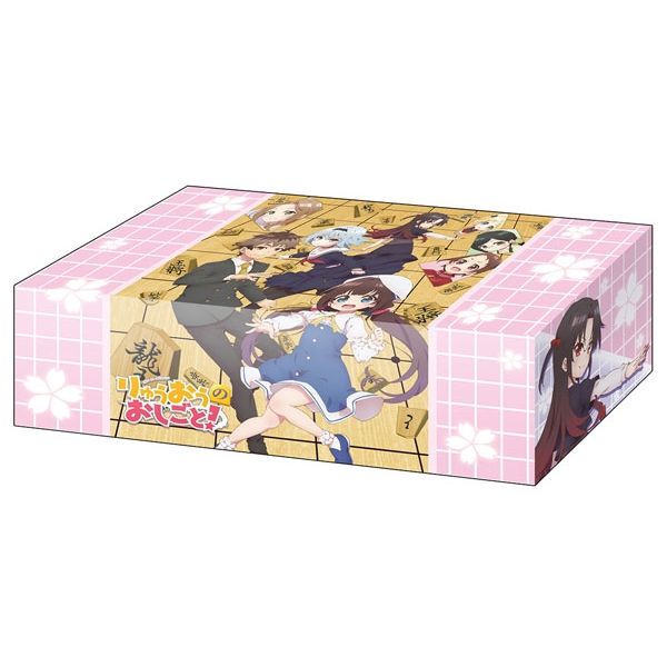Image for Bushiroad Storage Box Collection Vol.238: Ryuuou no Oshigoto! - Deck Boxes