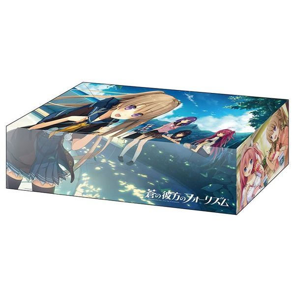 Image for Bushiroad Storage Box Collection Vol.246: Ao no Kanata no Four Rhythm - Deck Boxes