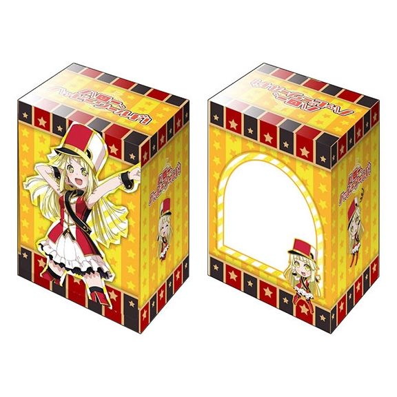 Image for Bushiroad Deck Holder Collection V2 Vol.414: BanG Dream! Girls Band Party! - Kokoro Tsurumaki - Deck Boxes