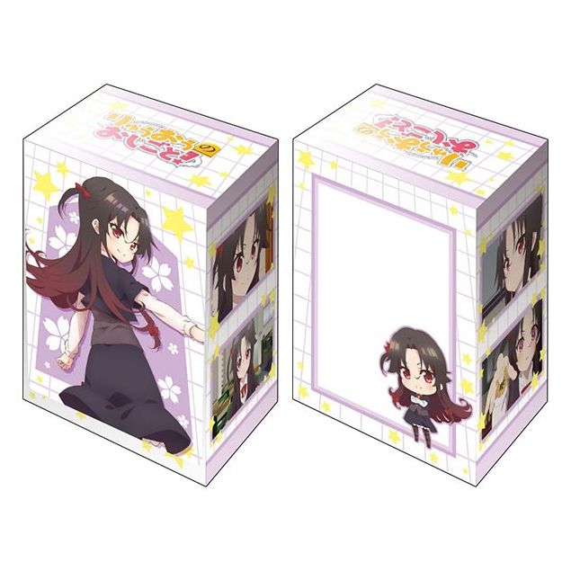Image for Bushiroad Deck Holder Collection V2 Vol.420: Ryuuou no Oshigoto! - Ai Yashajin - Deck Boxes