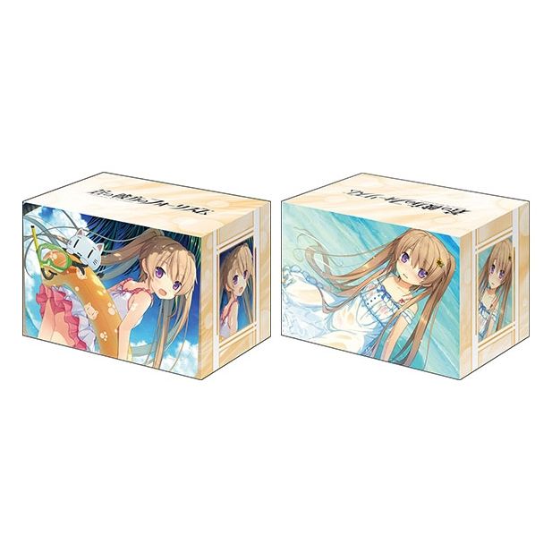 Image for Bushiroad Deck Holder Collection V2 Vol.445: Ao no Kanata no Four Rhythm - Mashiro Arisaka - Deck Boxes
