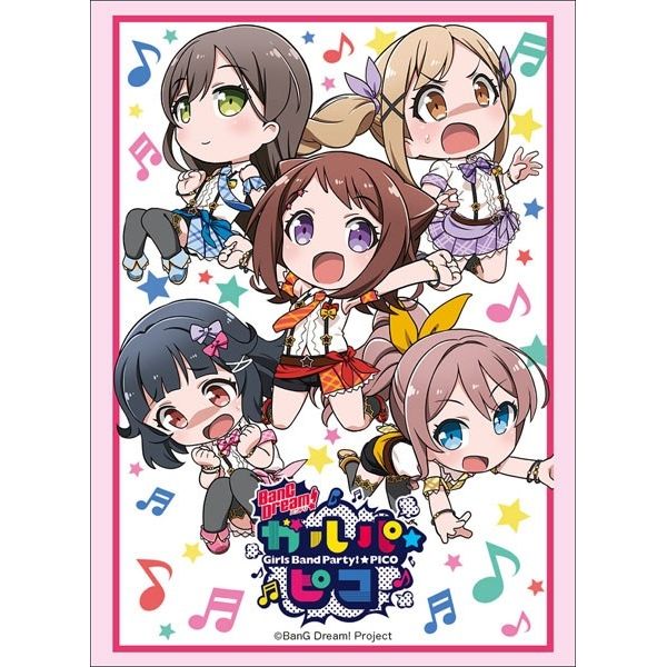 Image for Bushiroad Sleeve Collection HG Vol.1656: BanG Dream! Girls Band Party! - Garupa*Pico "Poppin'Party" (60-Pack) - Card Sleeves