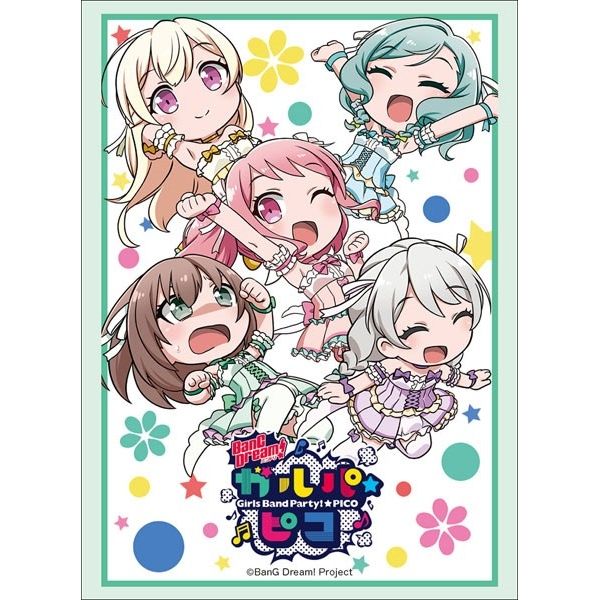 Image for Bushiroad Sleeve Collection HG Vol.1658: BanG Dream! Girls Band Party! - Garupa*Pico "Pastel*Palette" - Card Sleeves