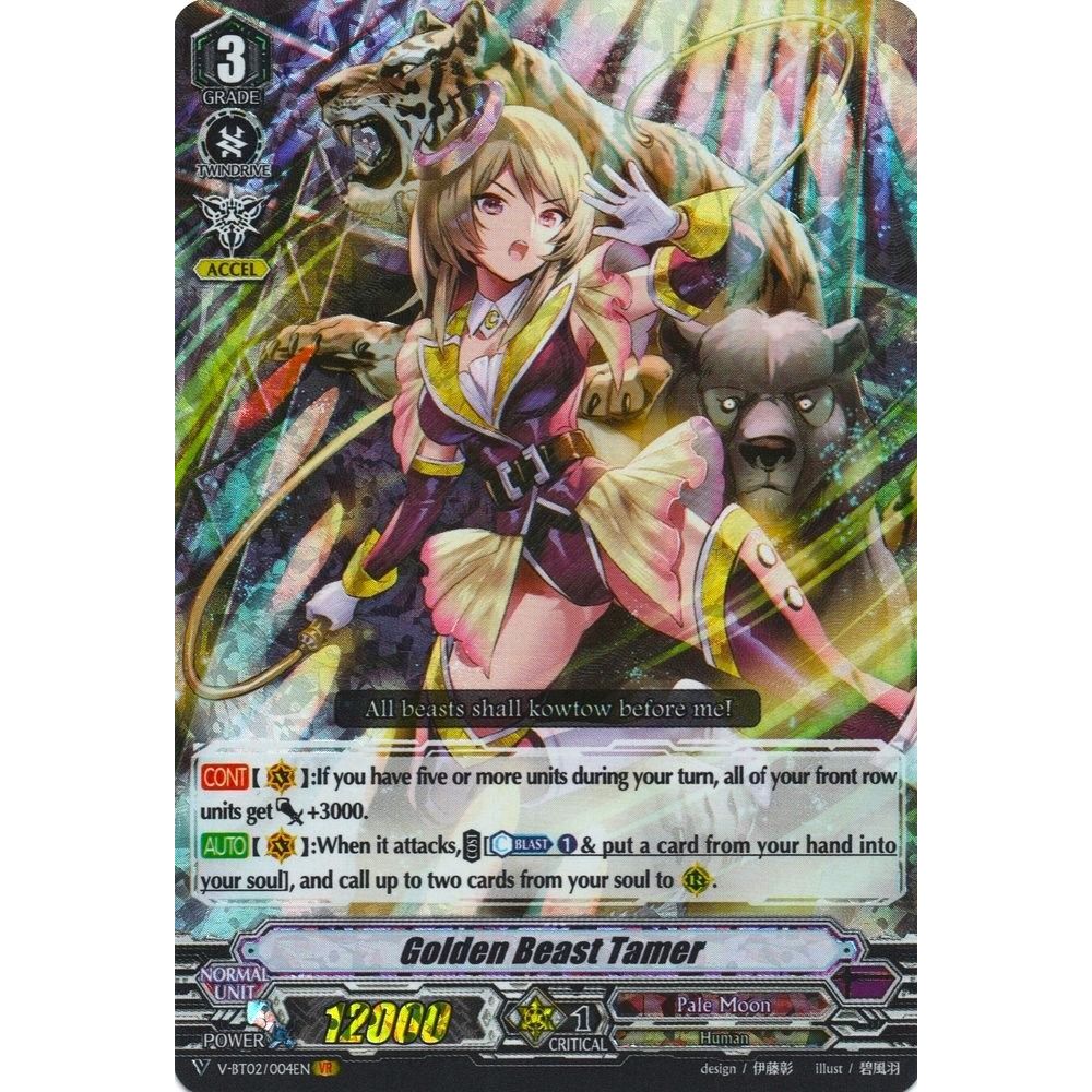 Image for Golden Beast Tamer (V-BT02/004EN) (V-BT02) - Cardfight Vanguard