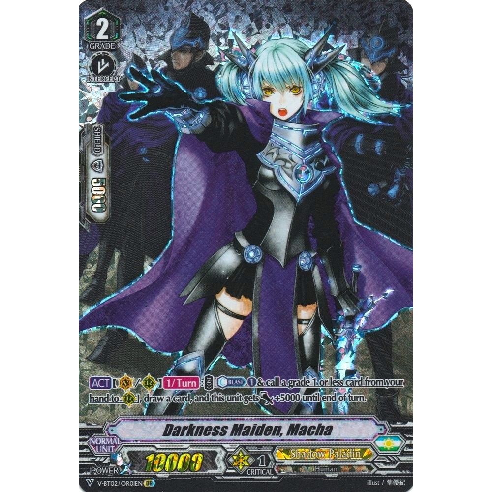 Image for Darkness Maiden, Macha (OR) (V-BT02/OR01EN) (V-BT02) - Cardfight Vanguard