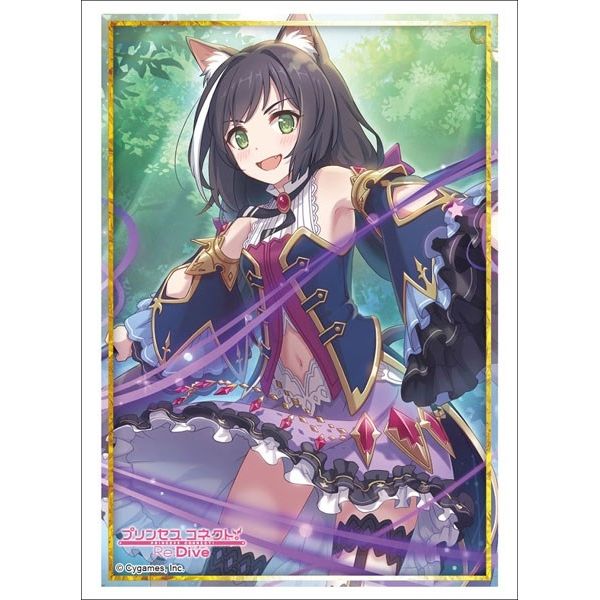 Image for Bushiroad Sleeve Collection HG Vol.1676: Princess Connect! Re:Dive - Cal (60-Pack) - Card Sleeves