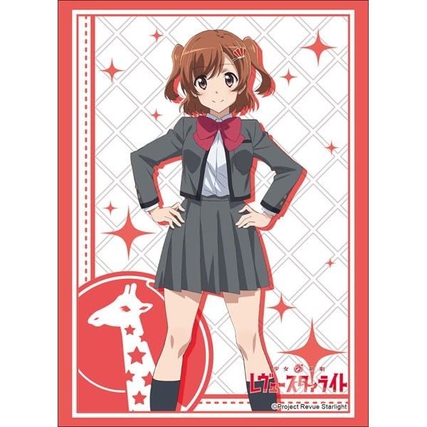 Image for Bushiroad Sleeve Collection HG Vol.1662: Shoujo Kageki Revue Starlight - Karen Aijou (60-Pack) - Card Sleeves