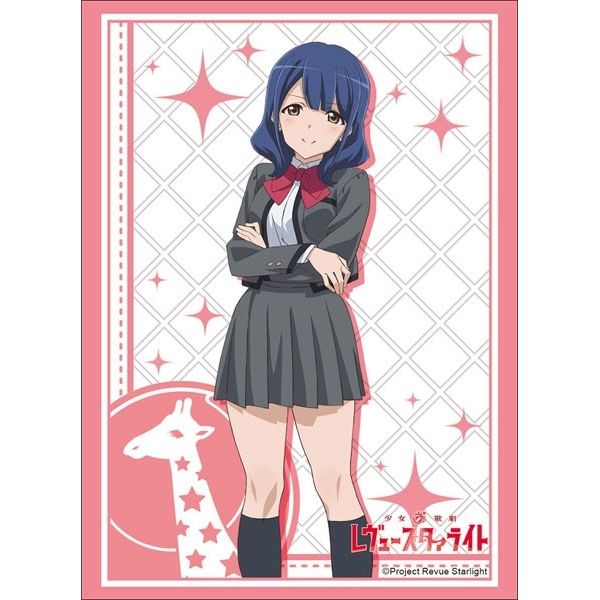 Image for Bushiroad Sleeve Collection HG Vol.1670: Shoujo Kageki Revue Starlight - Kaoruko Hanayagi (60-Pack) - Card Sleeves
