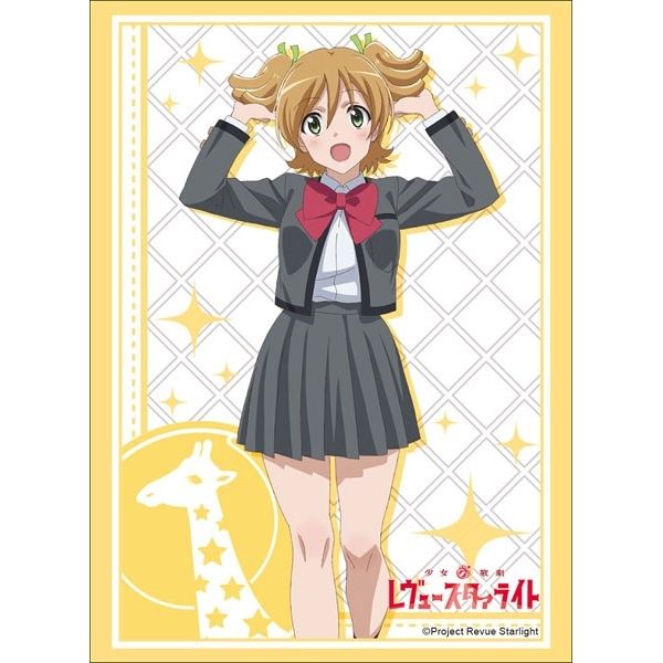 Image for Bushiroad Sleeve Collection HG Vol.1667: Shoujo Kageki Revue Starlight - Nana Daiba (60-Pack) - Card Sleeves