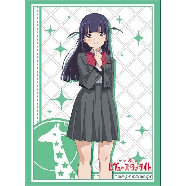 Image for Bushiroad Sleeve Collection HG Vol.1666: Shoujo Kageki Revue Starlight - Mahiru Tsuyuzaki (60-Pack) - Card Sleeves