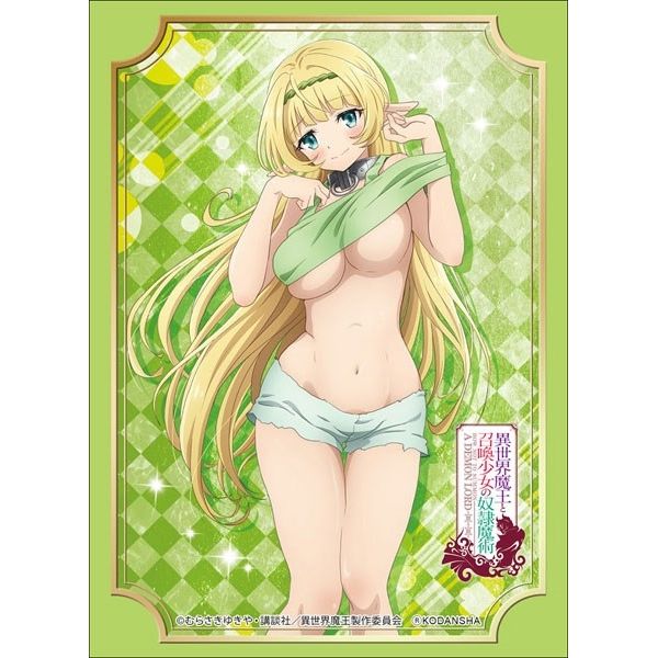 Image for Bushiroad Sleeve Collection HG Vol.1681: How NOT to Summon a Demon Lord - Shera L. Greenwood (60-Pack) - Card Sleeves