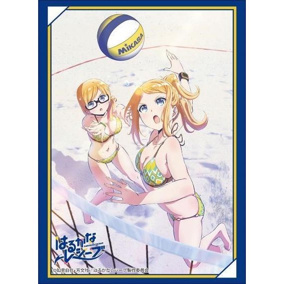 Image for Bushiroad Sleeve Collection HG Vol.1694: Harukana Receive - Ekurea Pair (60-Pack) - Card Sleeves
