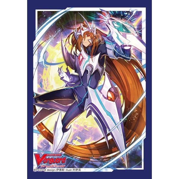 Image for Bushiroad Sleeve Collection Mini Vol.355: Cardfight!! Vanguard - Exculpate the Blaster (70-Pack) - Card Sleeves