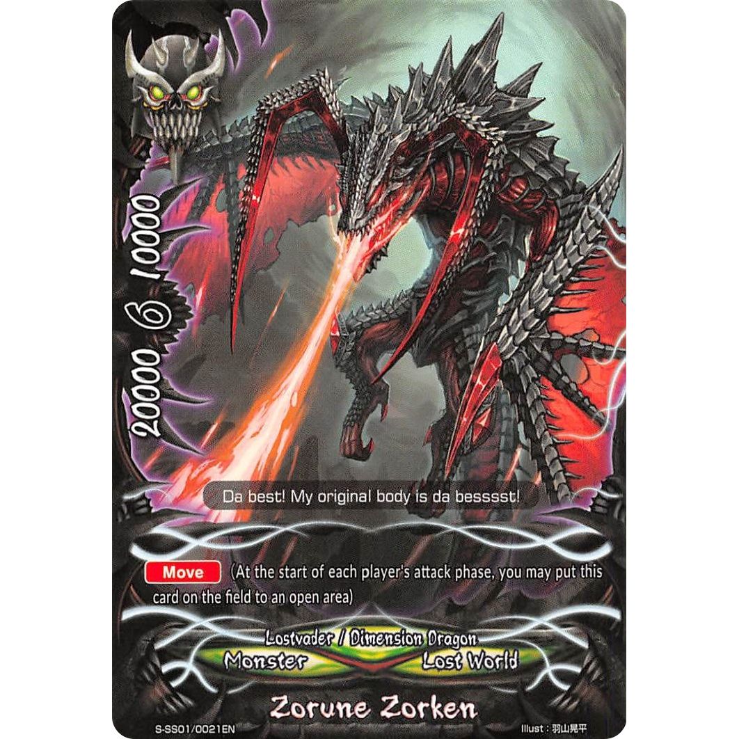 Image for Zorune Zorken (S-SS01/0021EN) (S-SS01) - Future Card BuddyFight
