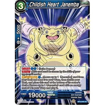 Image for Childish Heart Janemba (BT5-049) (DBS-B05) - Dragon Ball Super: Masters