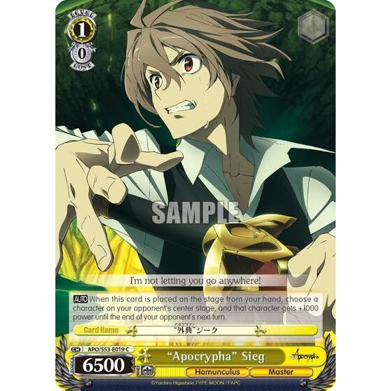Image for "Apocrypha" Sieg (APO/S53-E019 C) (APO/S53) - Weiss Schwarz