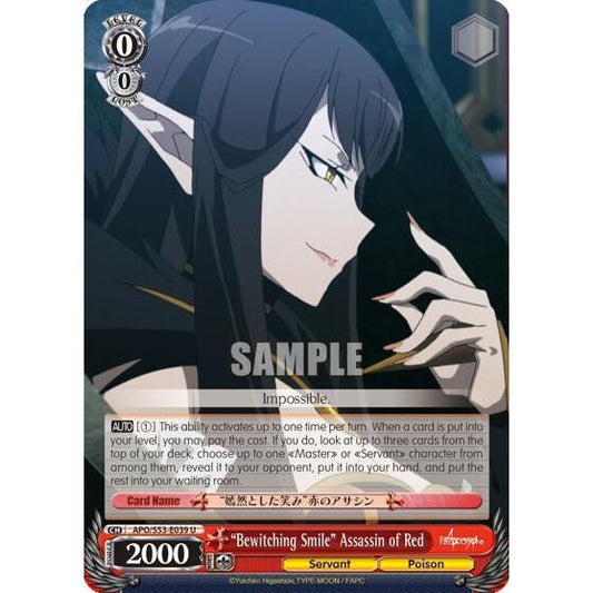 Image for "Bewitching Smile" Assassin of Red (APO/S53-E039 U) (APO/S53) - Weiss Schwarz