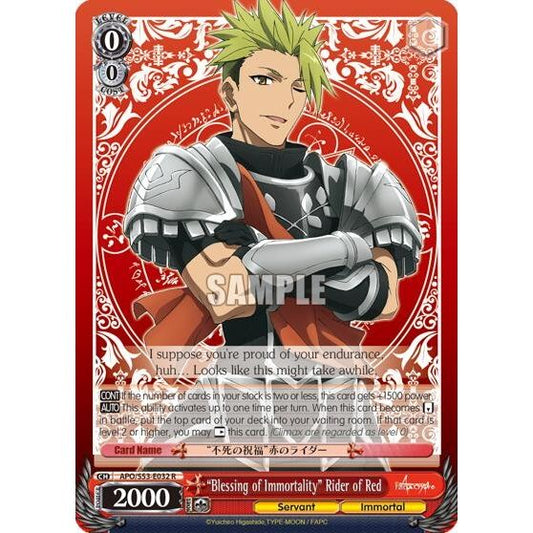 Image for "Blessing of Immortality" Rider of Red (APO/S53-E032 R) (APO/S53) - Weiss Schwarz