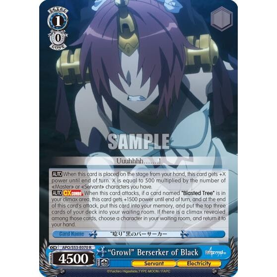 Image for "Growl" Berserker of Black (APO/S53-E070 R) (APO/S53) - Weiss Schwarz