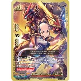 Image for Steelframe Swordsman, KUROGANE (SP) (S-BT02/S002EN) (S-BT02) - Future Card BuddyFight