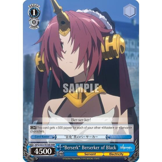 Image for "Berserk" Berserker of Black (RRR) (APO/S53-TE16R RRR) (APO/S53) - Weiss Schwarz