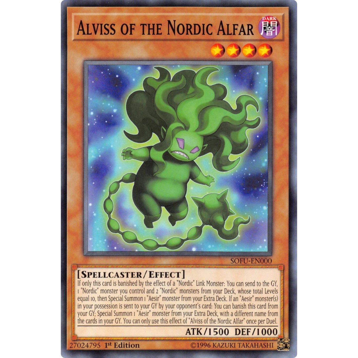 Image for Alviss of the Nordic Alfar (SOFU-EN000) (SOFU) - YuGiOh