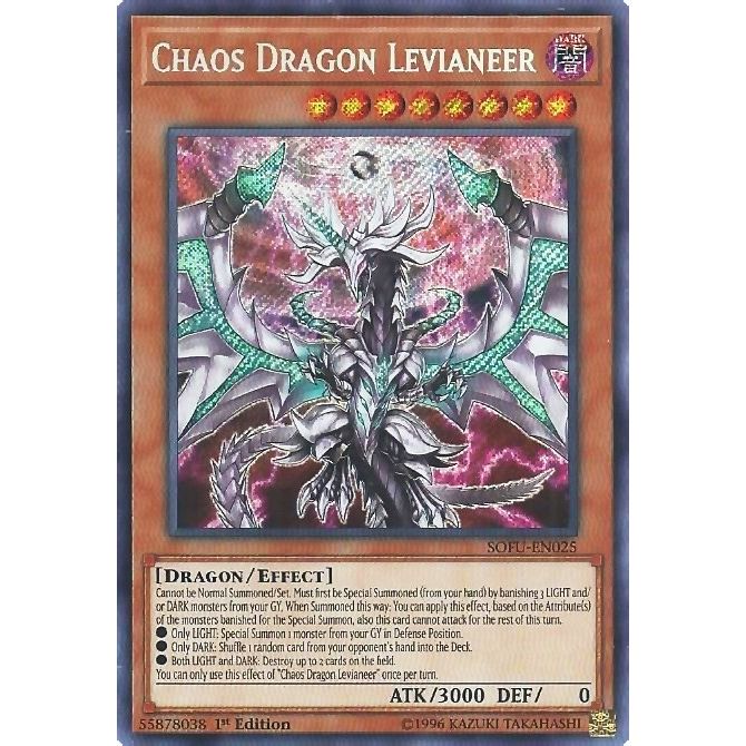 Image for Chaos Dragon Levianeer (SOFU-EN025) (SOFU) - YuGiOh