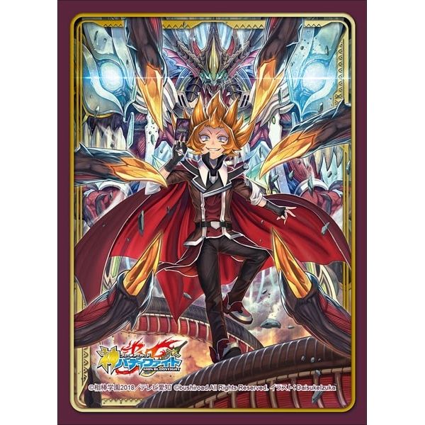 Image for Buddyfight Sleeve Collection Vol.53: Future Card Buddyfight - Ranma & Vanity (55-Pack) - Card Sleeves