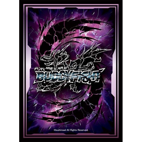 Image for Buddyfight Sleeve Collection Vol.52: Future Card Buddyfight - Logo Sleeves Lost (55-Pack) - Card Sleeves