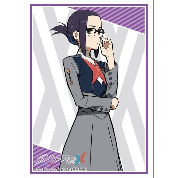 Image for Bushiroad Sleeve Collection HG Vol.1702: Darling in the Franxx - Ikuno (60-Pack) - Card Sleeves