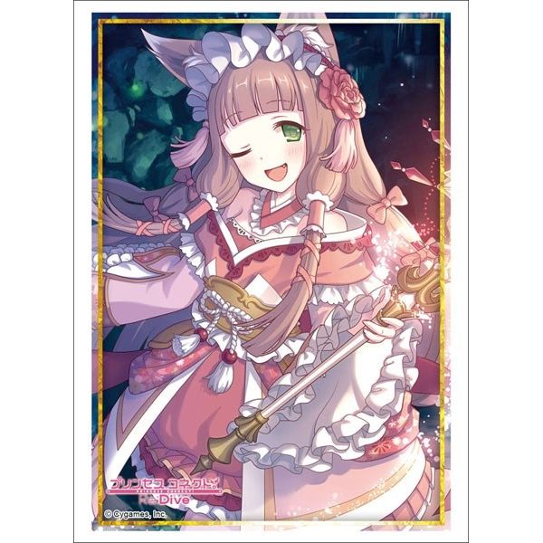 Image for Bushiroad Sleeve Collection HG Vol.1720: Princess Connect! Re:Dive - Maho (60-Pack) - Card Sleeves