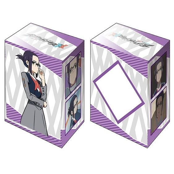 Image for Bushiroad Deck Holder Collection V2 Vol.506: Darling in the Franxx - Ikuno - Deck Boxes
