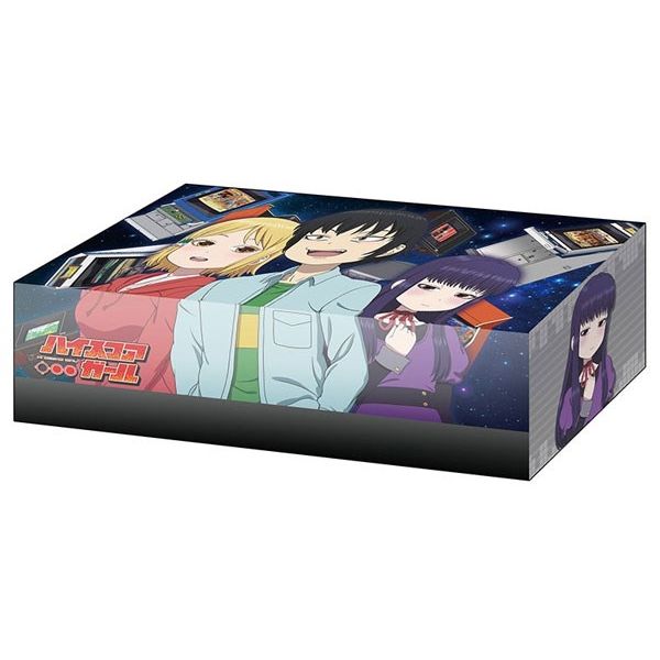 Image for Bushiroad Storage Box Collection Vol.264: High Score Girl - Deck Boxes