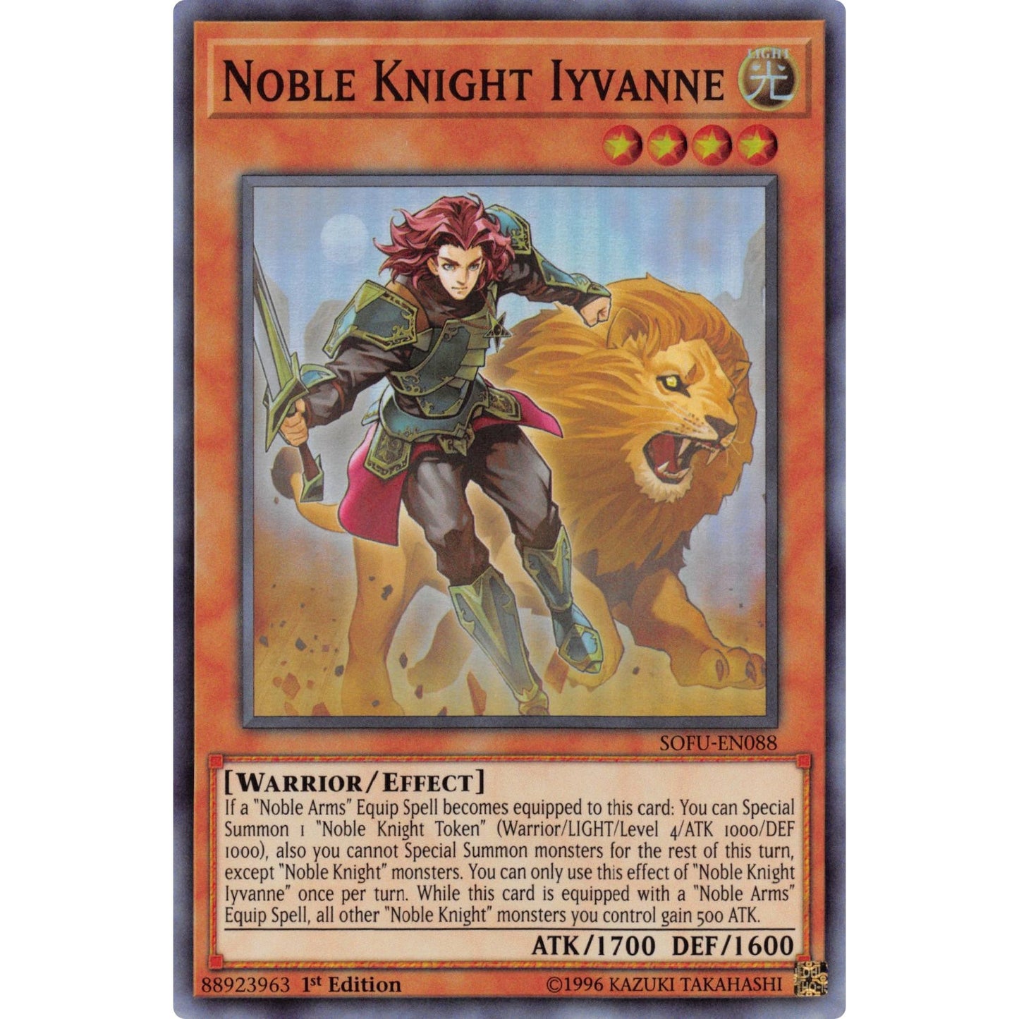 Image for Noble Knight Iyvanne (SOFU-EN088) (SOFU) - YuGiOh