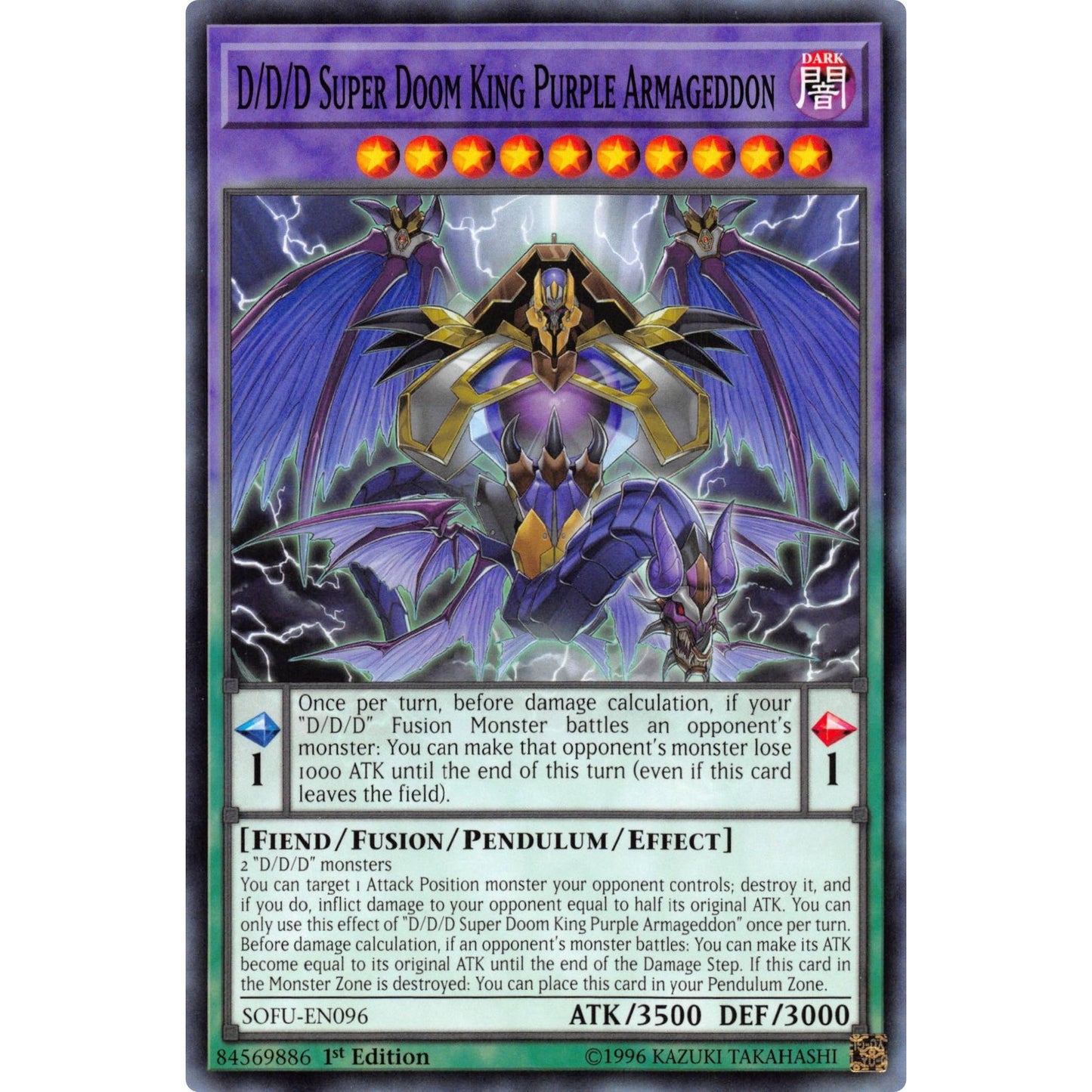 Image for D/D/D Super Doom King Purple Armageddon (SOFU-EN096) (SOFU) - YuGiOh