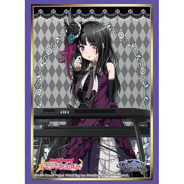 Image for Bushiroad Sleeve Collection HG Vol.1531: BanG Dream! Girls Band Party! - Rinko Shirokane (60-Pack) - Card Sleeves