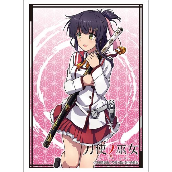 Image for Bushiroad Sleeve Collection HG Vol.1544: Toji no Miko - Mai Yanase (60-Pack) - Card Sleeves