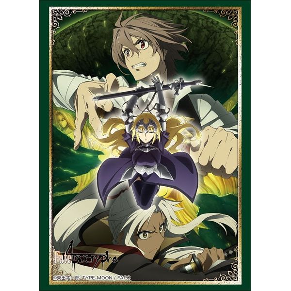Image for Bushiroad Sleeve Collection HG Vol.1553: Fate/Apocrypha (60-Pack) - Card Sleeves