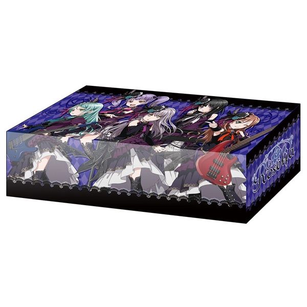 Image for Bushiroad Storage Box Collection Vol.232: BanG Dream! Girls Band Party! - Roselia - Deck Boxes