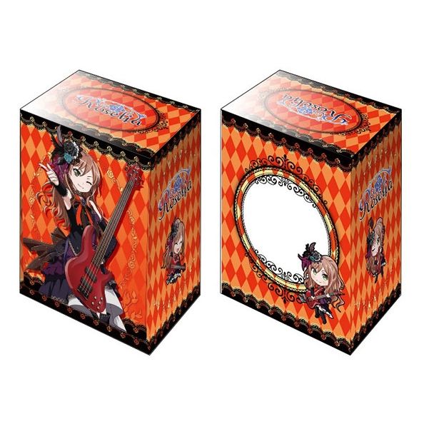 Image for Bushiroad Deck Holder Collection V2 Vol.384: BanG Dream! Girls Band Party! - Lisa Imai - Deck Boxes