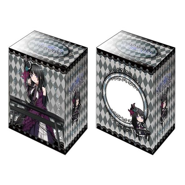 Image for Bushiroad Deck Holder Collection V2 Vol.386: BanG Dream! Girls Band Party! - Rinko Shirokane - Deck Boxes