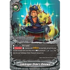 Image for Linkdragon Order's Renewal (S-BT02/0028EN) (S-BT02) - Future Card BuddyFight