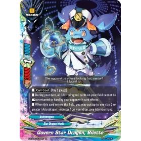Image for Govern Star Dragon, Bilette (S-BT02/0030EN) (S-BT02) - Future Card BuddyFight