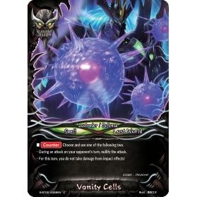 Image for Vanity Cells (S-BT02/0068EN) (S-BT02) - Future Card BuddyFight