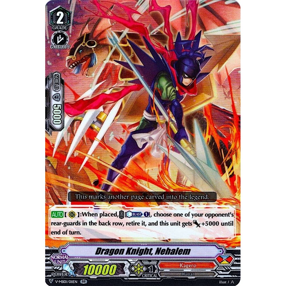 Image for Dragon Knight, Nehalem (V-MB01/011EN) (V-MB01) - Cardfight Vanguard