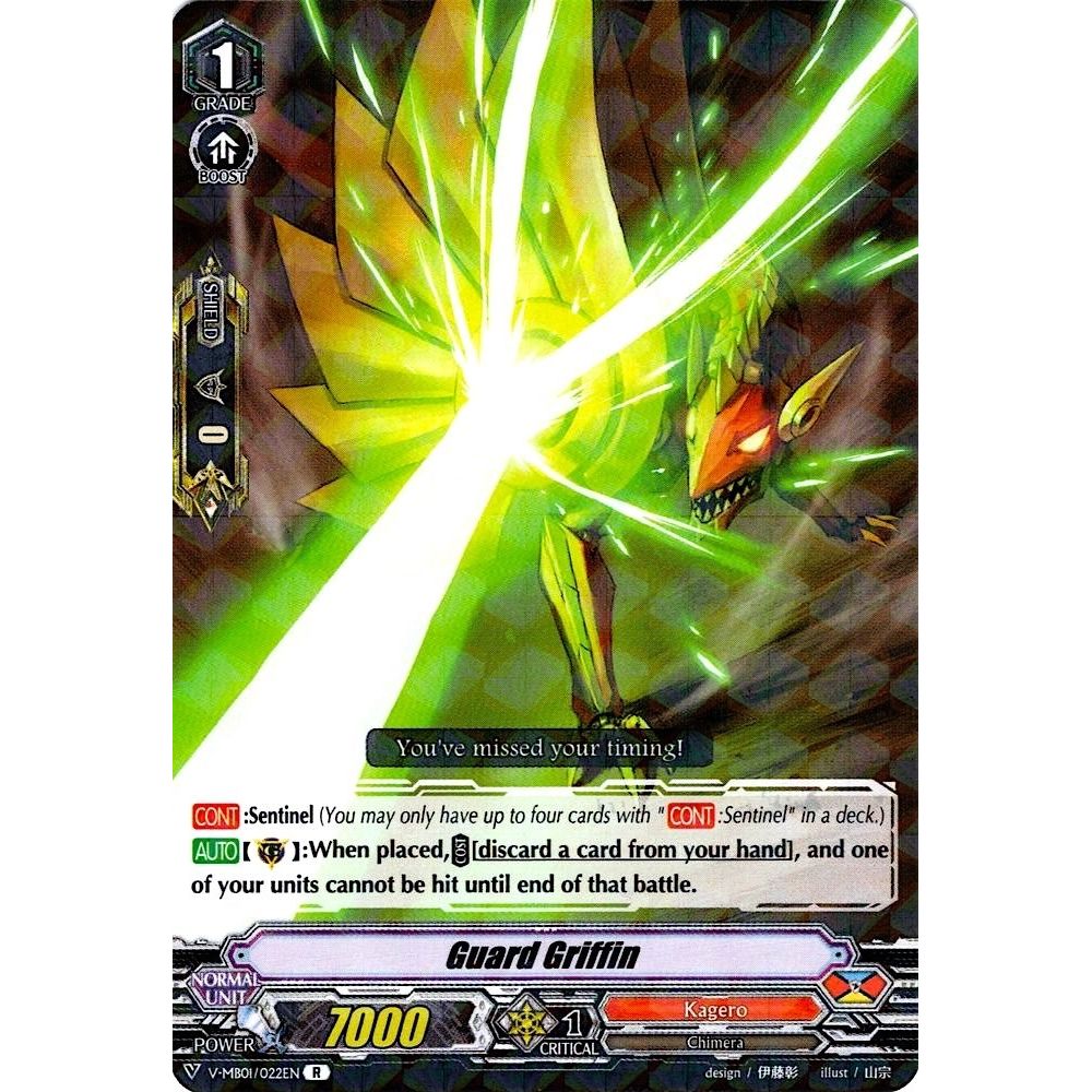 Image for Guard Griffin (V-MB01/022EN) (V-MB01) - Cardfight Vanguard