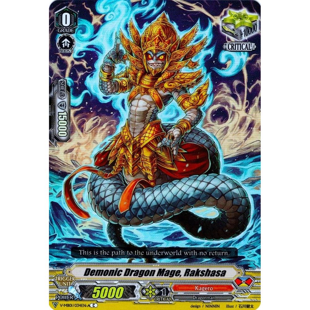 Image for Demonic Dragon Mage, Rakshasa (Parallel Foil) (V-MB01/034EN-A) (V-MB01) - Cardfight Vanguard